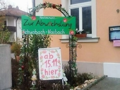 照片: zur Abw&amp;auml;chslung